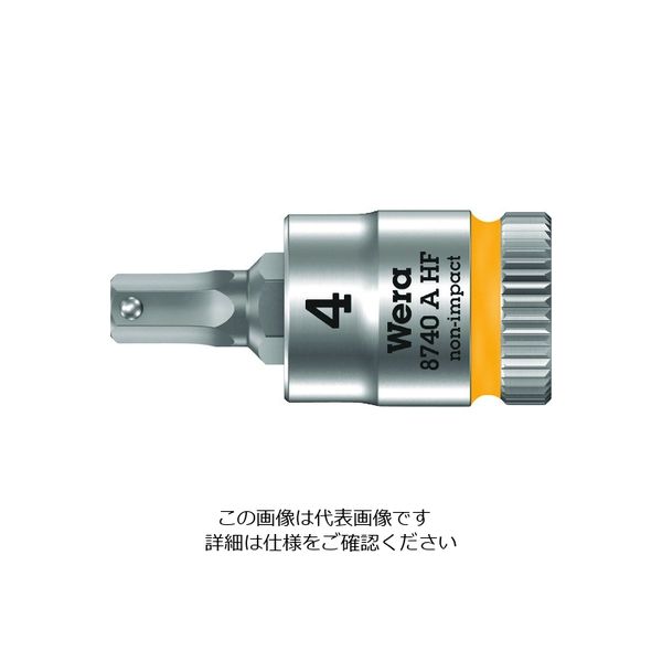 Wera Werk 8740A HFソケット HexーPlus4.0x28mm 003333 1個 195-2873（直送品）