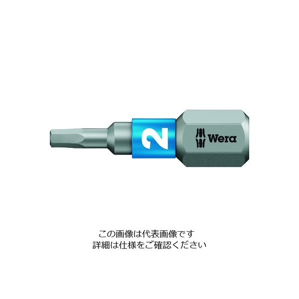 Wera Werk 840/1 BTZ ヘックスプラスビット 2.0 x 25 mm 056681 1本 195-2936（直送品）
