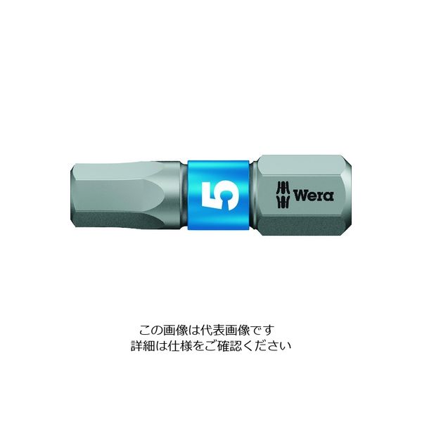 Wera Werk 840/1 BTZ ヘックスプラスビット 5.0 x 25 mm 056685 1本 195-2940（直送品）