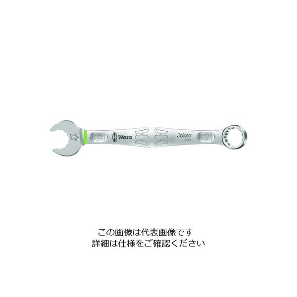 Wera Werk 6003 コンビネーションスパナ Joker 18 020209 1丁(1本) 207-5101（直送品）