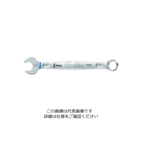 Wera Werk 6003 コンビネーションスパナ Joker 19 020210 1丁(1本) 207-5102（直送品）