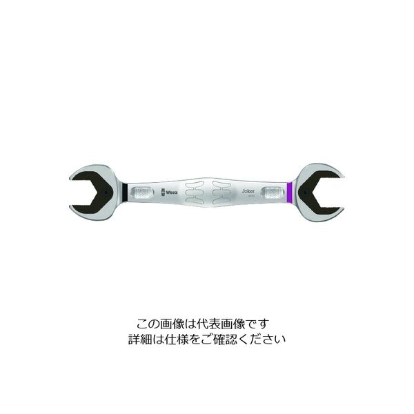 Wera Werk 6002 両口レンチ Joker 27 X 32 020263 1本 207-5118（直送品）