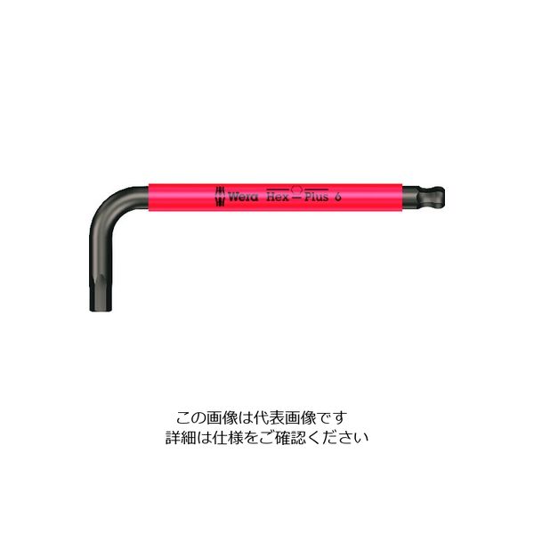 Wera Werk 950 SPKS HexーPlus ヘックスプラス六角レンチ 6.0 022675 1本 195-2339（直送品）
