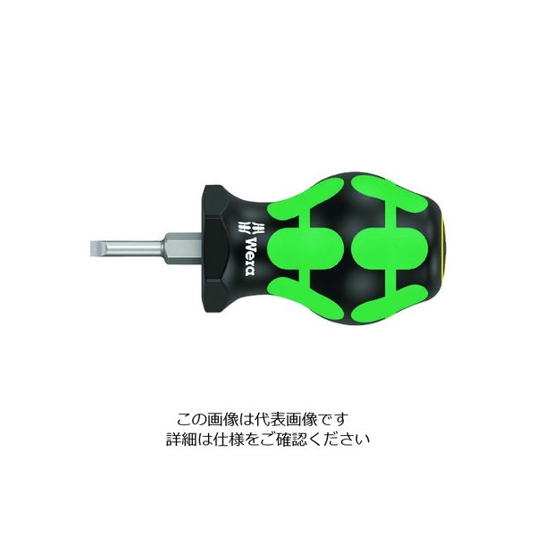 Wera Werk 335 スタビドライバー マイナス0.6 x 3.5 25 mm 008840 1本 207-5061（直送品）