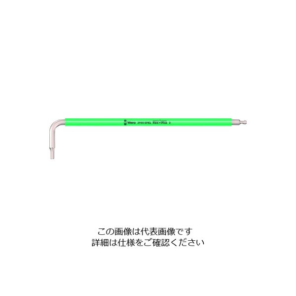 Wera Werk 3950 SPKL HexーPlus ステンレス六角レンチ 2.0 turquoise 022661 1個(1本)（直送品）
