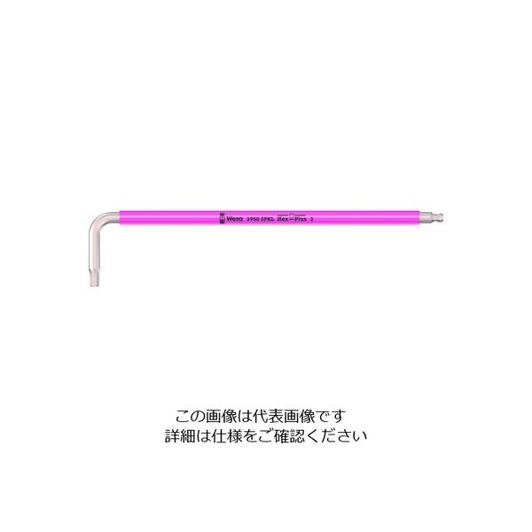 Wera Werk 3950 SPKL HexーPlus ステンレス六角レンチ 3.0 brightpink 022663 1個(1本)（直送品）