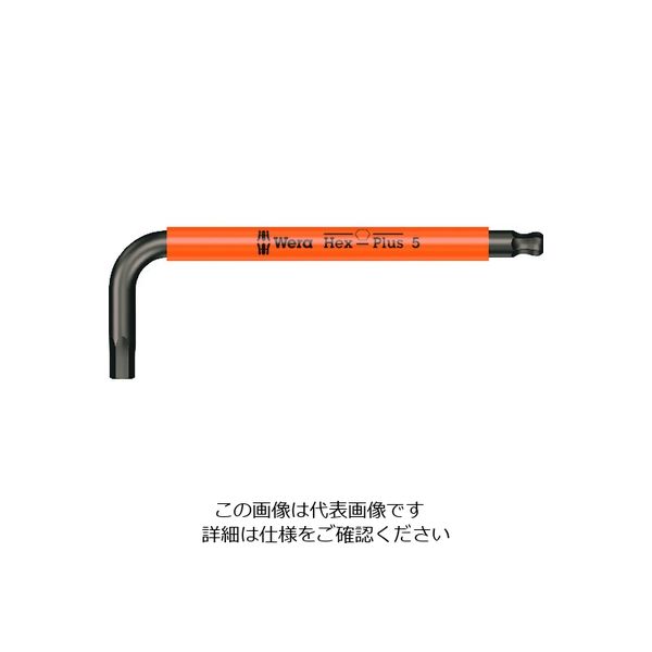 Wera Werk 950 SPKS HexーPlus ヘックスプラス六角レンチ 5.0 022674 1本 195-2338（直送品）