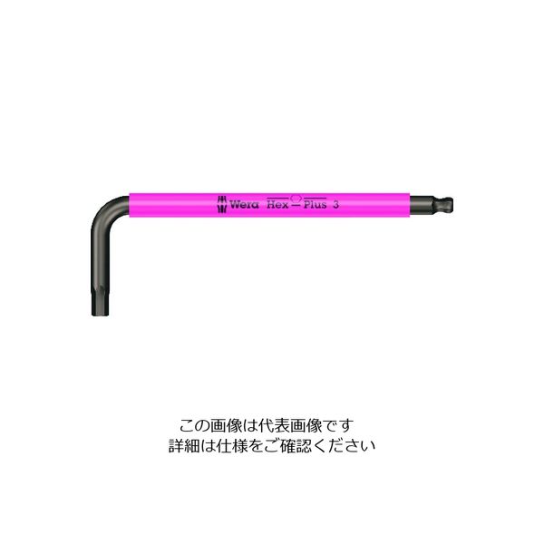 Wera Werk 950 SPKS HexーPlus ヘックスプラス六角レンチ 3.0 022672 1本 195-2336（直送品）