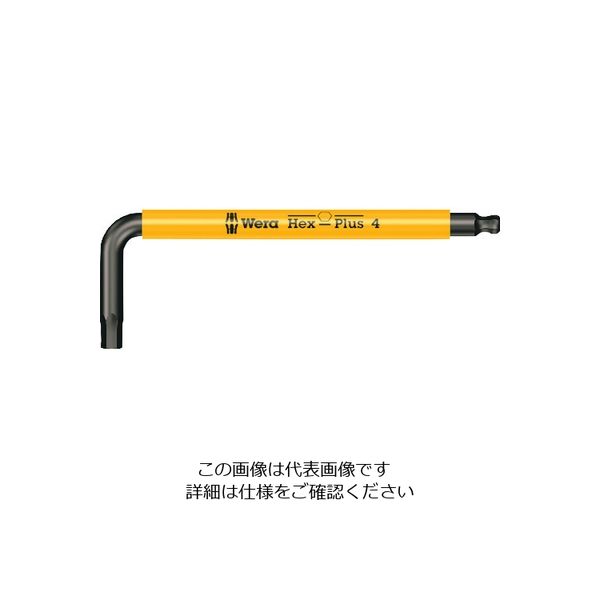 Wera Werk 950 SPKS HexーPlus ヘックスプラス六角レンチ 4.0 022673 1本 195-2337（直送品）