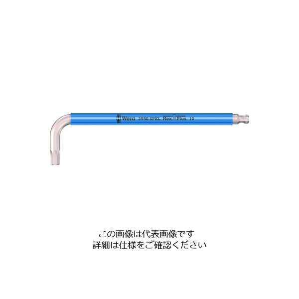 Wera Werk 3950 SPKL HexーPlus ステンレス六角レンチ 10.0 blue 022668 1個(1本)（直送品）