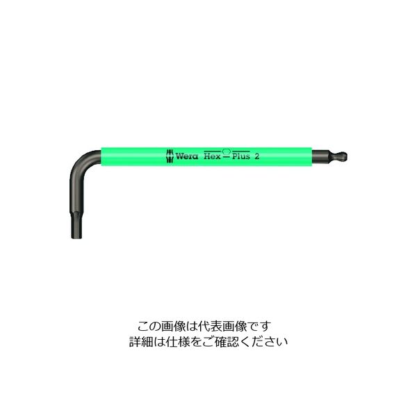 Wera Werk 950 SPKS HexーPlus ヘックスプラス六角レンチ 2.0 022670 1本 195-2334（直送品）
