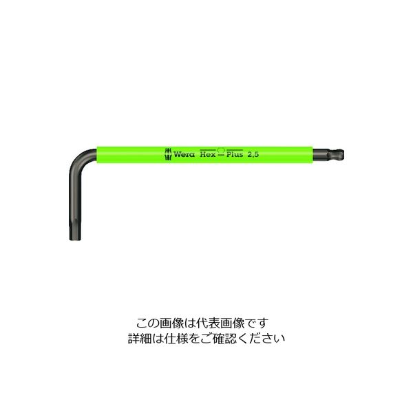 Wera Werk 950 SPKS HexーPlus ヘックスプラス六角レンチ 2.5 022671 1本 195-2335（直送品）
