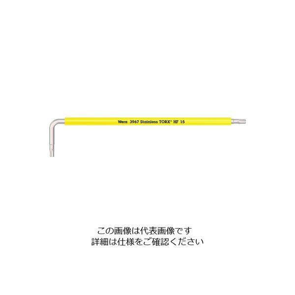 Wera Werk 3967 SXL ホールディングファンションステンレストルクスレンチ TX 15 022683 1本 195-2390（直送品）