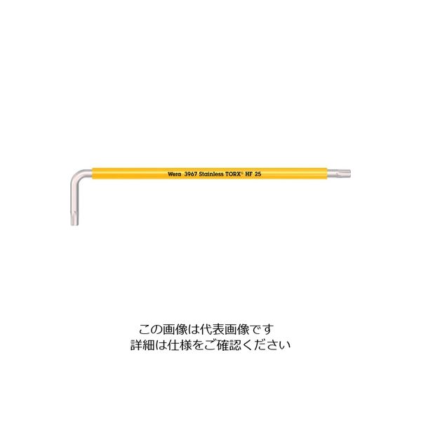 Wera Werk 3967 SXL ホールディングファンションステンレストルクスレンチ TX 25 022685 1本 195-2392（直送品）