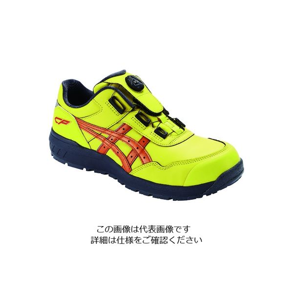 ASICS ウィンジョブCP306 BOAヴァイブラントイエロー×ハバネロ 23.0cm 1273A029.750-23.0 1足（直送品）