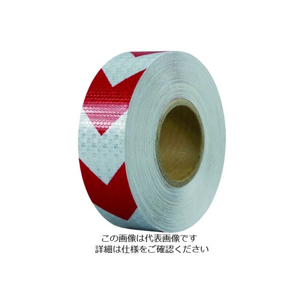 セーフラン安全用品 セーフラン 高輝度反射テープ 赤白矢印 幅50mm×50m