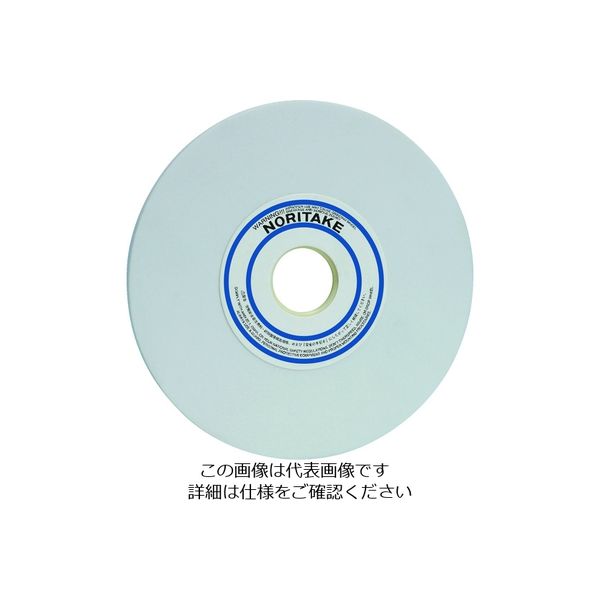 ノリタケカンパニーリミテド ノリタケ 【売切廃番】汎用研削砥石 TS150I青 180X6.4X31.75 1000E42020 1枚（直送品）