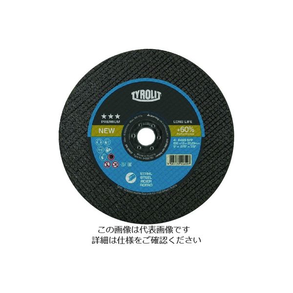 Tyrolit 切断砥石 ロングライフ 178X1.6X22.23mm 34332759 1枚 195-3502（直送品）