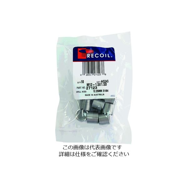 ハウメット・エアロスペース リコイル リコイルパケット M2.5ー0.45×1D(10個入り) 25252 1袋(10個) 206-9011（直送品）