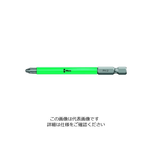 Wera Werk 853/4 ACR SL プラスビットPH 2 x 90 mm 323781 1本(1個) 195-2932（直送品）