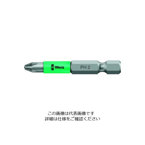Wera Werk 853/4 ACR SL プラスビットPH 2 x 50 mm 323780 1本(1個) 195-2931（直送品）