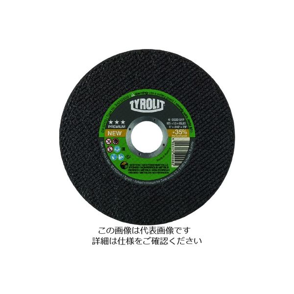 Tyrolit 切断研削砥石 石材用 125mm #46 34332828 1枚 195-3508（直送品）