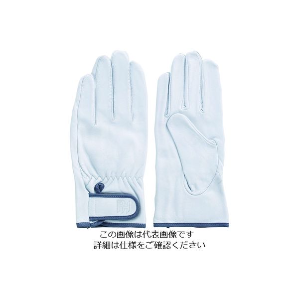 富士グローブ ウルトラクレスト 白 3L 3425 1双 194-8087（直送品）