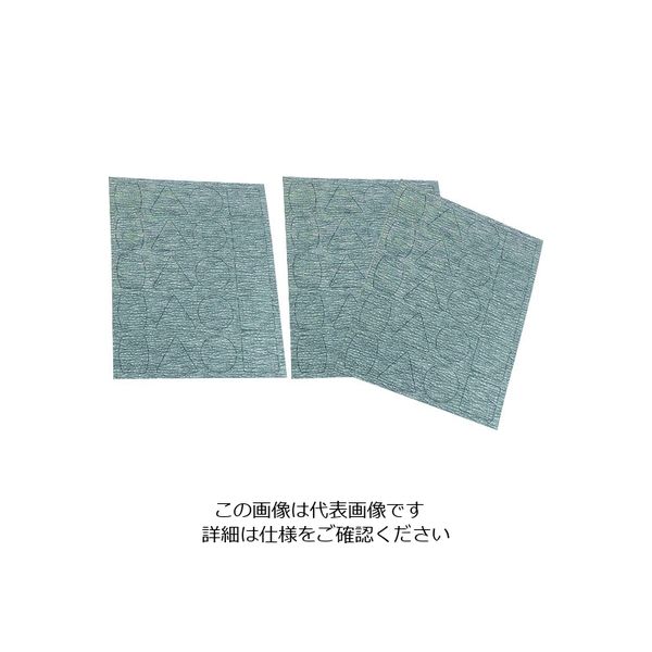 キソパワーツール プロクソン ヤスリペーパー800番 3シート入り 28827 1セット(3シート) 206-8905（直送品）