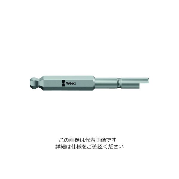 Wera Werk 【売切廃番】842/9 ボールポイントヘックスビット 4.0x44mm 200498 1本 207-5180（直送品）