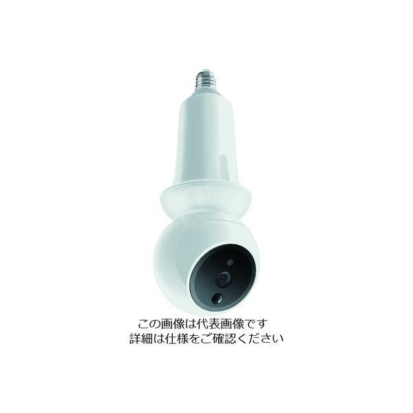 Amaryllo ソケット型自動追跡防犯カメラ Zeus ACR1501R23WHE26 1台 195-5134（直送品）