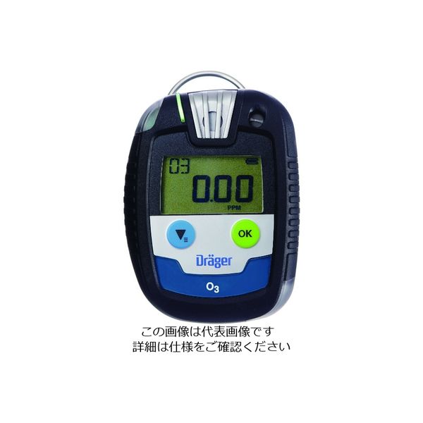 Drager 単成分ガス検知警報器 パック8000 OV測定対象ガス:ブタジエン 8326356-09 217-8464（直送品）