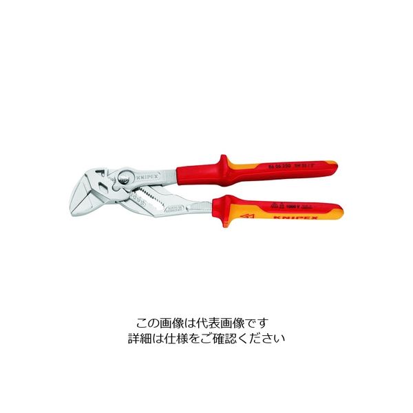 KNIPEX 絶縁プライヤーレンチ 250mm 8606-250 1丁 195-3511（直送品）