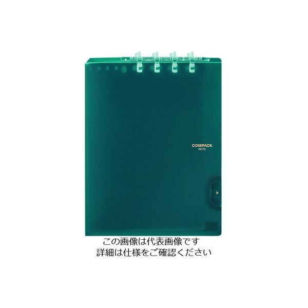 キングジム（KING JIM） キングジム 二つ折りリングノート コンパックノート B5 ネイビー 9955TY-NY 194-9273（直送品）