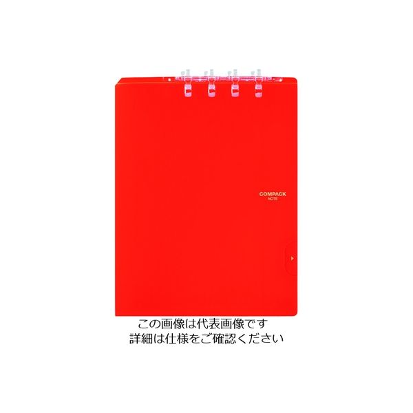キングジム 二つ折りリングノート コンパックノート B5 オレンジ 9955TY-OR 1冊 194-9277（直送品）