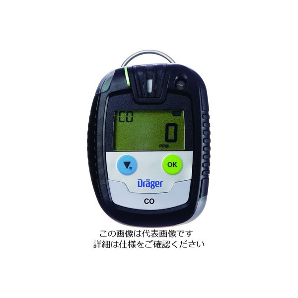 ドレーゲル Drager 単成分ガス検知警報器 Pac6500 硫化水素 VN00612 1個(1台) 217-8426（直送品）