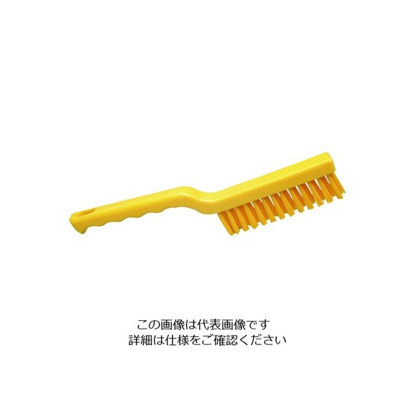 バーテック バーキュートプラス メンテナンスブラシ 黄 BCPーMBY 69501534 1本 201-8412（直送品）