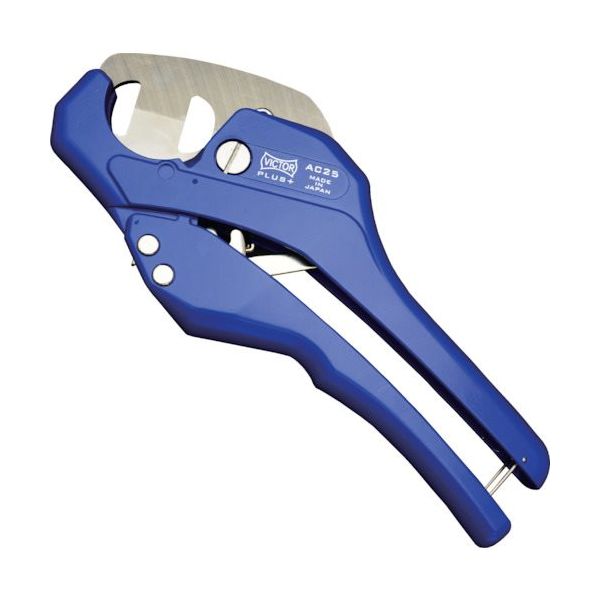 フジ矢 Victor ビクタープラス ドレンパイプカッター AC25 1丁 207-1426（直送品）