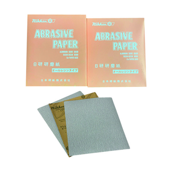 Mipox 日本研紙 AHAC空研ぎペーパー 230x280 P80 AHAC-SDS-80 1セット(100枚) 206-6519（直送品）