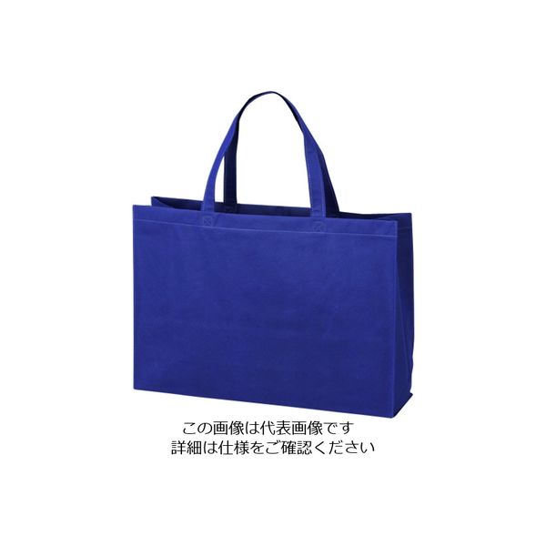 エーワン ベーシックトート100 中横 紺 LC0100AD10 1袋(10枚) 206-4627（直送品）