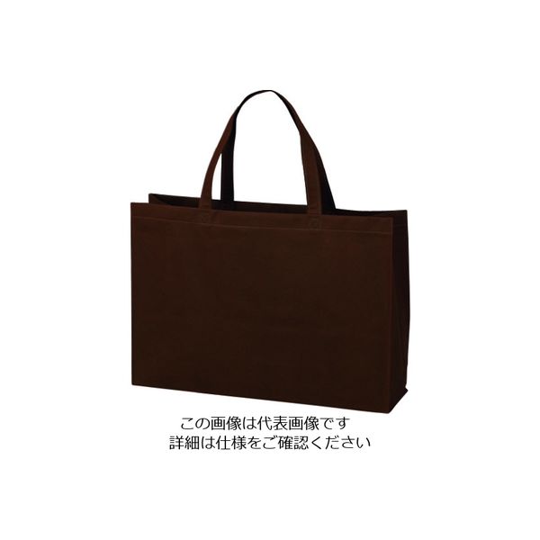 エーワン ベーシックトート100 中横 ダークブラウン LC0100AG10 1袋(10枚) 206-4628（直送品）