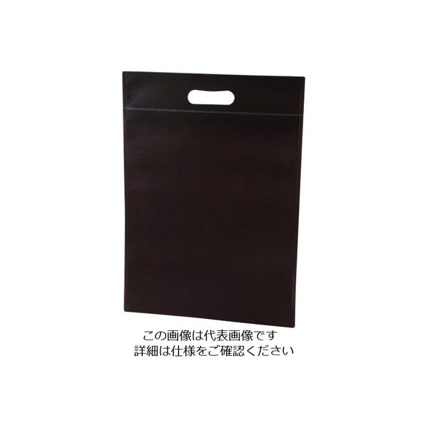 エーワン アドバッグ75 A4小判抜き ダークブラウン LC0811AG20 1袋(20枚) 206-4177（直送品）