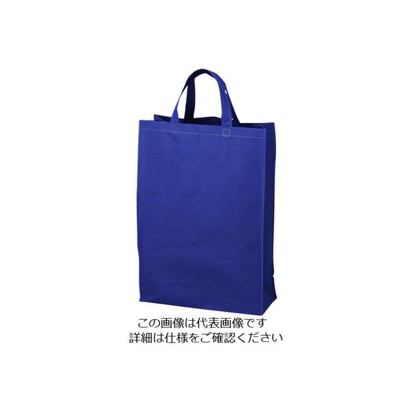 エーワン ベーシックトート75 中縦 紺 LC0451AD10 1袋(10枚) 206-4606（直送品）