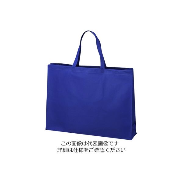 エーワン ベーシックトート100 大 紺 LC0552AD10 1袋(10枚) 206-4636（直送品）