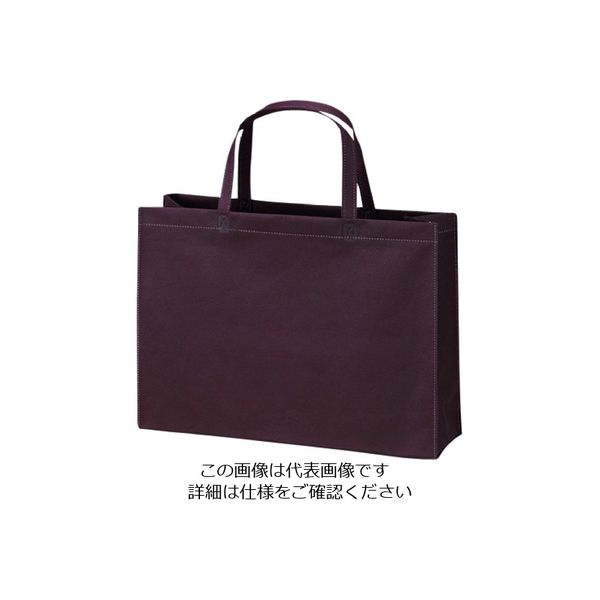 エーワン ベーシックトート75 A4横 ダークブラウン LC0480AG20 1袋(20枚) 206-4591（直送品）