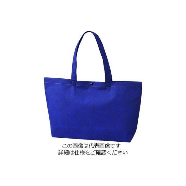 エーワン カジュアルトート A4横 紺 LC0529AD20 1袋(20枚) 206-4648（直送品）