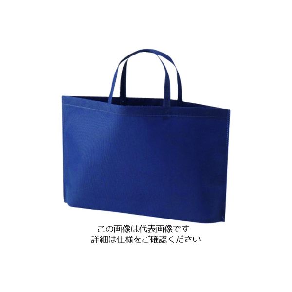エーワン シンプルトート A4横 紺 LC0931AD20 1袋(20枚) 206-4755（直送品）