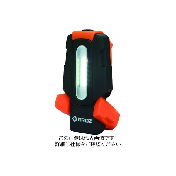 GROZ 充電式LEDワークライト 400Lm/LED185 : DCMオンライン