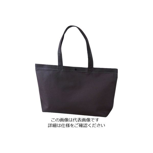 エーワン カジュアルトート A4横 ダークブラウン LC0529AG20 1袋(20枚) 206-4649（直送品）