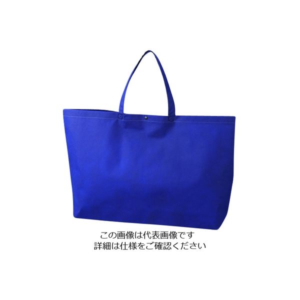 エーワン カジュアルトート 大 紺 LC0533AD10 1袋(10枚) 206-4654（直送品）