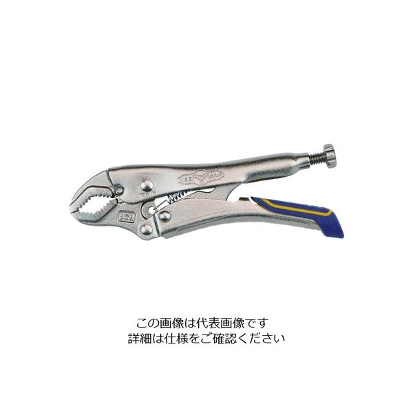 IRWIN TOOLS ロッキングプライヤー 5CR FR カーブジョー 125mm IRHT82575 1丁 208-5033（直送品）